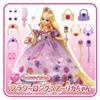 Takara Tomy Licca Doll LD-31 Fantasy Princess Flower Long Hair Licca Changeable Clothes Play House Toy 3+ Years