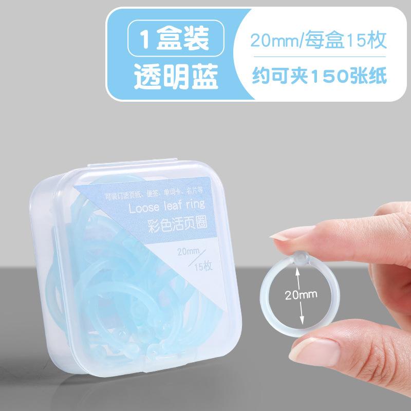 Diy 15/20/25mm Multi-Function Opening Ring Binder Loose-Leaf Ring Albums Circle Binding Book Hoops