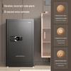 Deli Сейф H450 с защитой отпечатком пальца и паролем