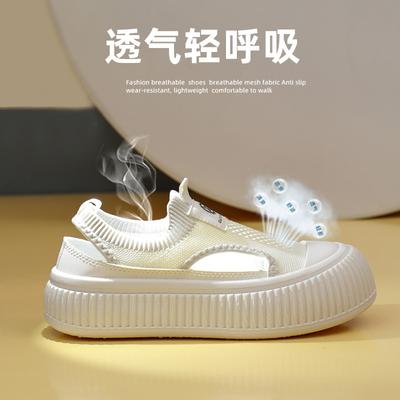 Мода 2025 Лето Новые Универсальные Лоферы на одной педали Ленивые Маленькие Белые Женские Туфли Сетчатые Популярные Дышащие Кеды