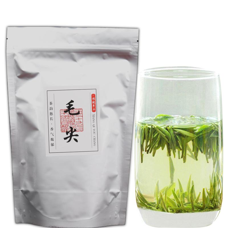 Зеленый чай Маоцзянь Хуан Шань 2023 года, ранняя весна, зеленый листовой чай с сильным ароматом, 250 г