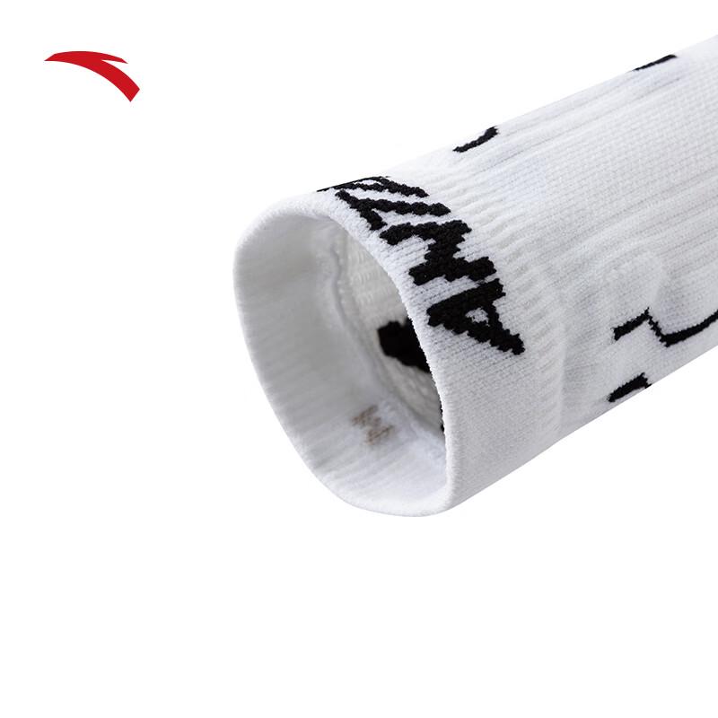 ANTA C10 Chisha Men's Mid-Calf Running Socks