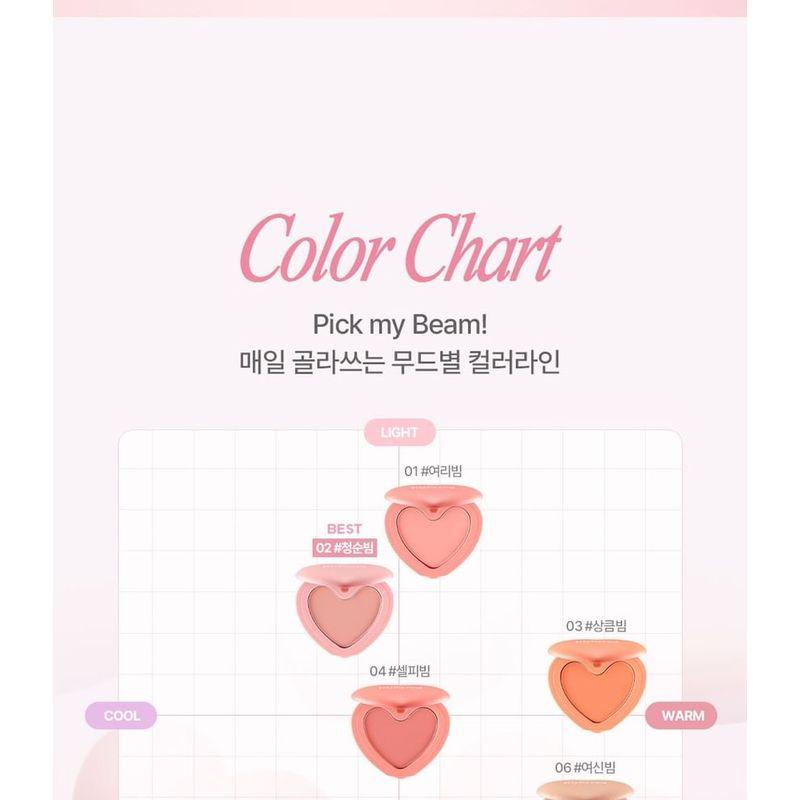lilybyred Luv Beam Румяна - 6 Цветов