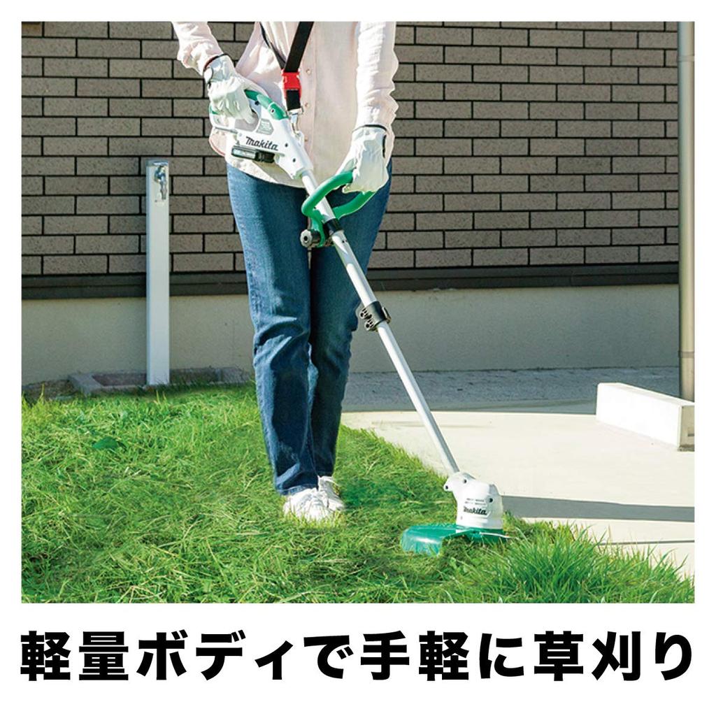 Makita Rechargeable Lawn Mower Cutting Width 1 Resin Blade Loop Battery Charger Included MUR100DSH 10.8V, 230mm, Type, Handle,