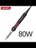 Pure Copper Tip Internal Heating Soldering Iron