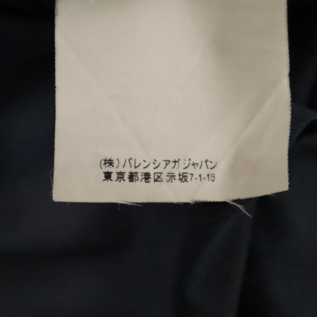 Balenciaga Made In Italy Tie-dye Pattern Long Sleeve Shirt 38 Navy Men's Used