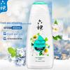 Liu Shen Fresh & Refreshing Shower Gel