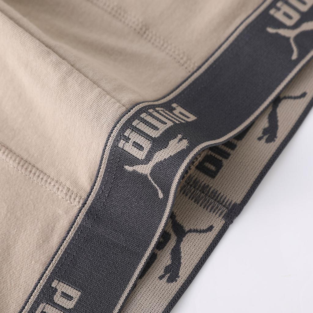 Puma Однотонные боксеры-брифы средней посадки с антибактериальным эффектом, дышащее удобное нижнее белье, мужское нижнее белье 701237600-03013