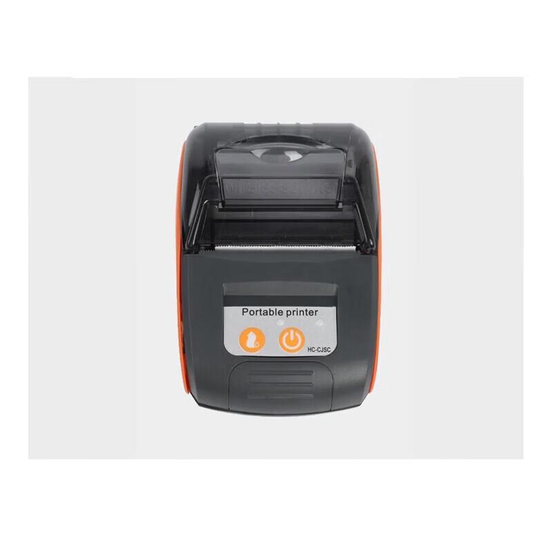 Electronic Attendance Recorder ZX-1957