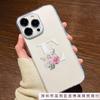 Креативный чехол для телефона совместим с защитными чехлами Apple 16, iPhone 15 Plus/14 прозрачный, 11/12/13 PRO Max