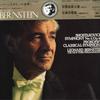 LP Record LEONARD BERNSTEIN/NEW YORK PHILHARM - Shostakovich/Symphony No.5 Op.47,pr SONC10236 CBS SONY Japan Obi Classical Used