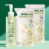 Safe Me Relief Moisture Cleansing Oil 210ml + 2 100ml Refills