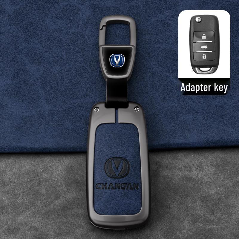 Чехол для ключей Changan Deep Blue S07/SL03 с пряжкой - Аксессуар для декора салона автомобиля