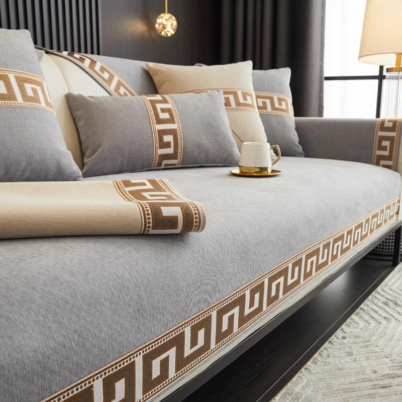 Однотонный Чехол на диван в стиле легкой роскоши, высокого класса, противоскользящий, на четыре сезона, коврик для дивана, покрывало для дивана-кровати, полотенце для украшения дома