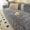 Thicken Warm Sofa Cover for Living Room Winter Plush Sofa Mat Towel Soft Non Slip Sofa Multifunctional Modern Couch Covers Home
