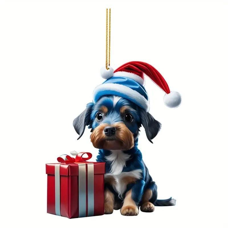 Charming Cartoon Dog Car Pendant Stylish Home Decor Gift For Kids And Families