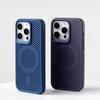 Летний применимый iPhone11promax медовый дышащий теплоотводящий сетчатый магнитный всасывающий чехол для мобильного телефона Apple 11 силиконовый чехол