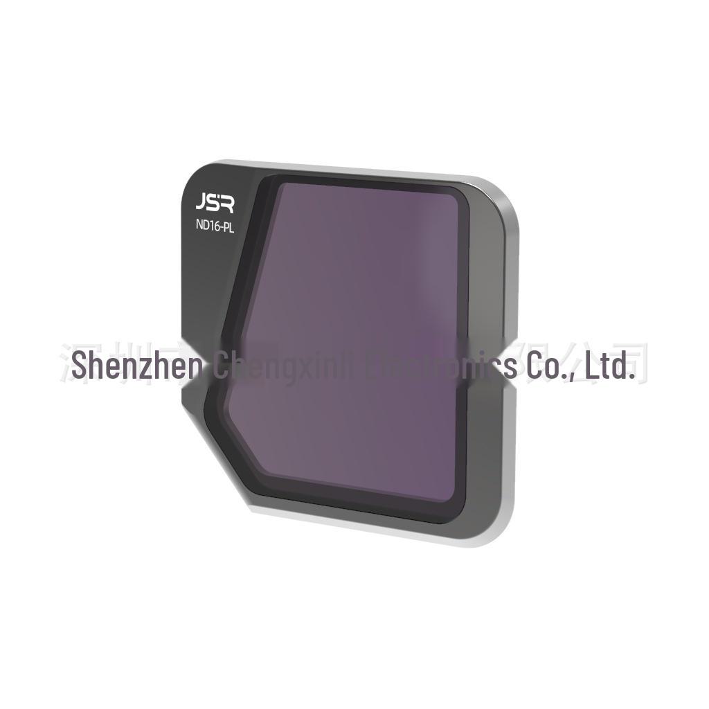 Фильтры поляризационные ND JUNESTAR CPL для дрона DJI Mavic 3