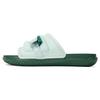 Super Play Stitching Slide Slippers Men's Turquoise (Unisex) Slide Slippers DM1683 300