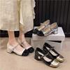 2025 Spring Autumn Women's New Vintage Mary Jane Flat Shoes Shallow Square Toe Large  Women's Shoes