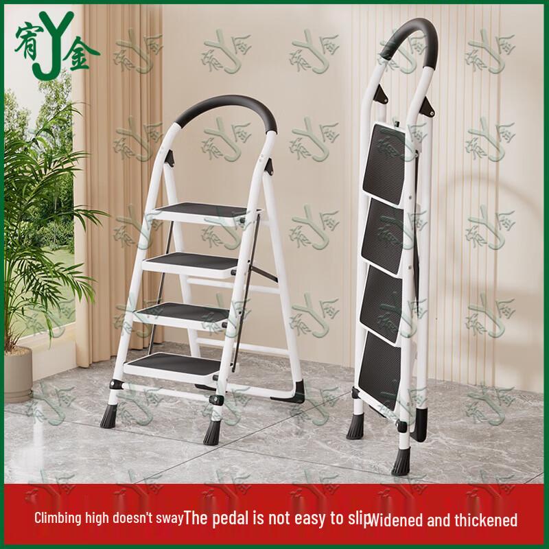 Portable Carbon Steel Folding Step Ladder