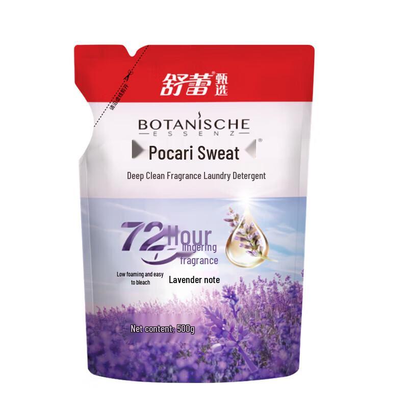 Shu Lei Summer Floral 6-Piece Personal Care Set