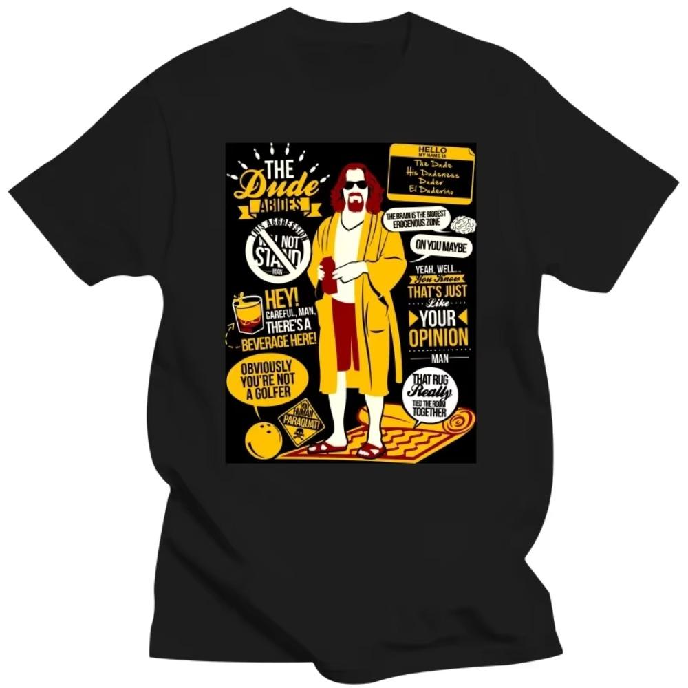 Мужская футболка с забавными цитатами The Dude, хлопковая футболка с короткими рукавами The Big Lebowski, дизайнерские футболки с юмором, комедийный фильм, одежда в подарок