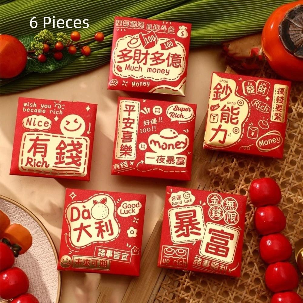6 Pieces Chinese Style 2026 Horse Year Red Envelope Spring Festival Envelopes  Spring Festival