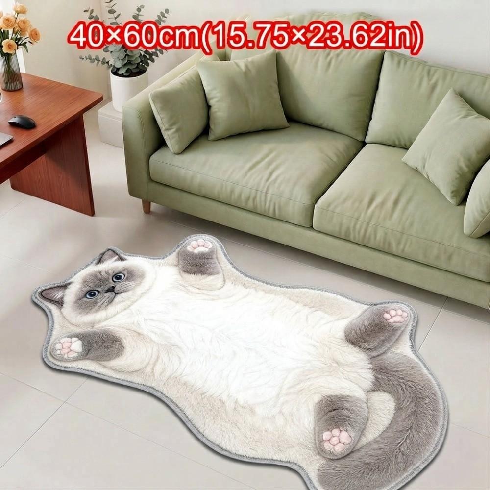 Decorative Rug Cat Shaped Rug Cat Pattern Cat Floor Mat Cute Animal Door Mat Living Room Decor