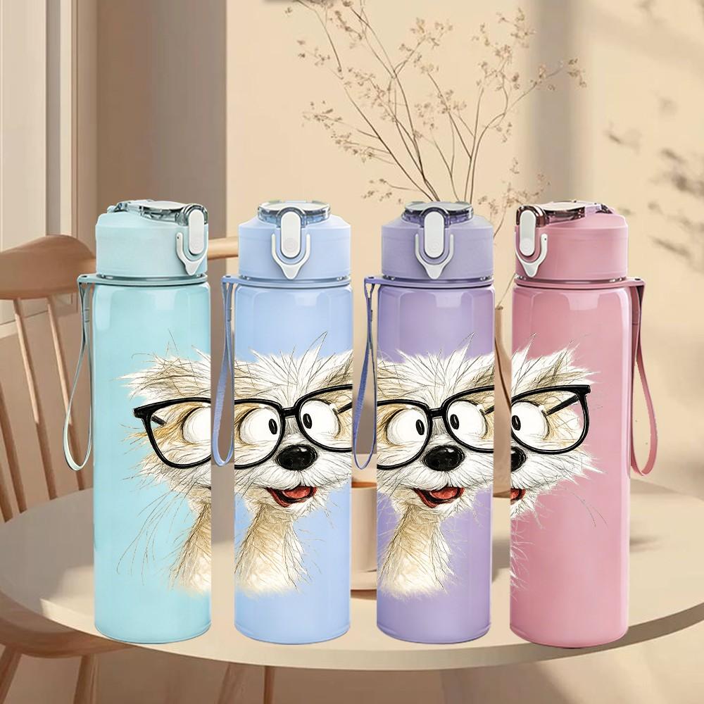 1PC Dog Wearing Black Frame Glasses Print 750ml Color Plastic Sports Water Bottle Leakproof Flip Straw Lid Suitable for Sports Office Home Use