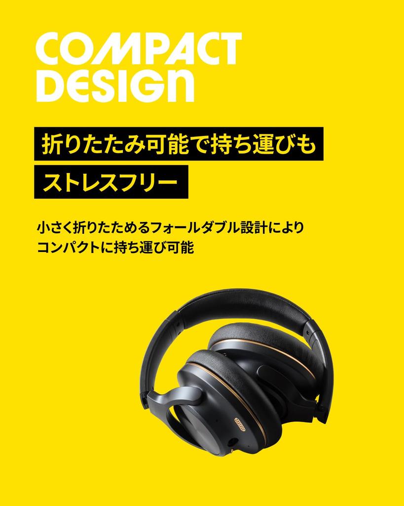 AVIOT Беспроводные наушники Pidphone 3 с адаптивным гибридным шумоподавлением, до 120 часов работы, дышащие, с эффектом памяти, удобные, компактные, складные, проводные и