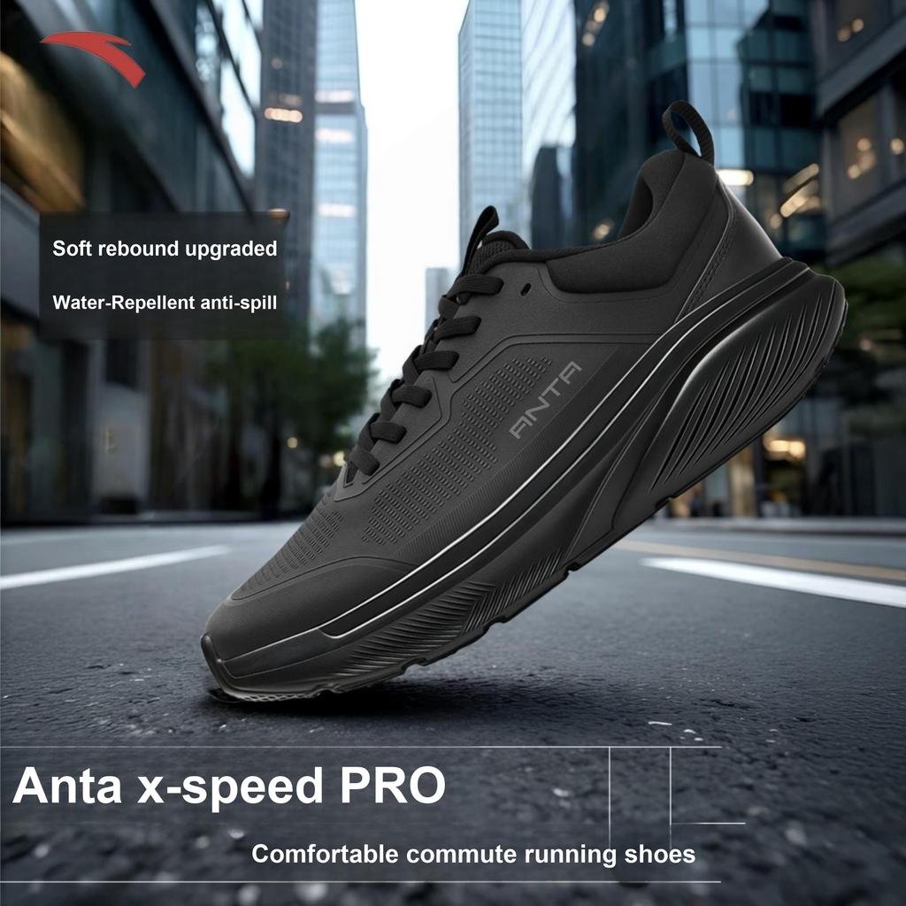 Anta Shining Lite Водостойкие Спортивные Удобные Нескользящие Прочные Низкие Кроссовки Мужские кроссовки Черные 112617792R-1