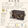 Spilay DIY Wooden Miniature Dollhouse Kit with Scale Mini Dustproof Cover Creative Gift for Lovers Coffee Ages Furniture, 124 House, & LED, Women,