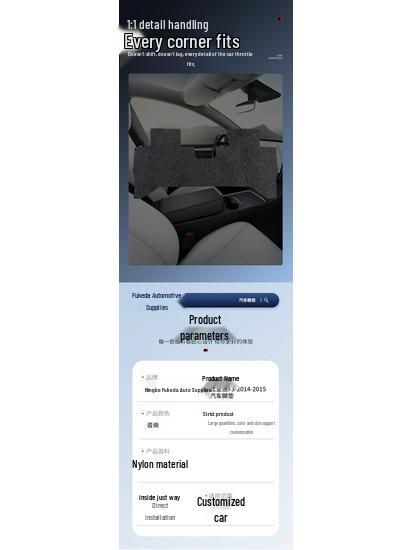 Fully Wrapped Black Nylon Car Floor Mats for BYD F3 (2014-2015 Models)