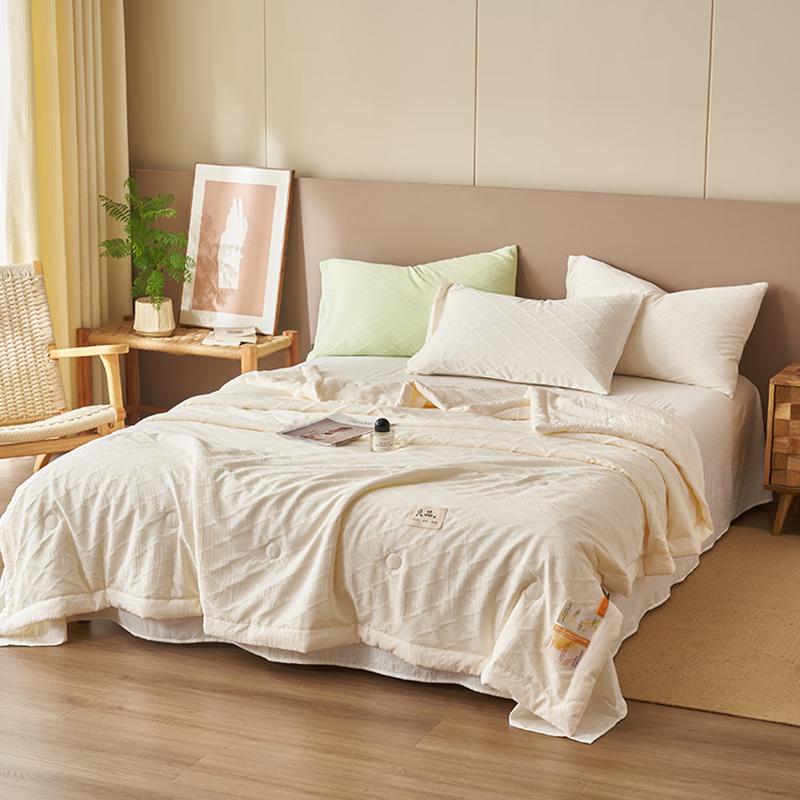 Muji Undyed Jacquard Quilt