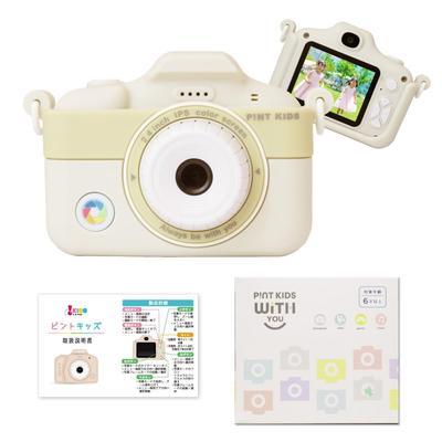 Pinto Pinto Kids WITHyou Kids Toy 32 ГБ Оснащена видеозаписанной передачей данных Музыкальная игра В комплект входит руководство по эксплуатации для детей [Официальный детский]