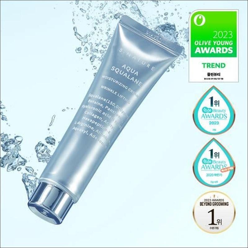 S NATURE AQUA SQUALANE Увлажняющий крем 60 шт.