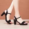 Fashion 2024 Summer Women's Sandals Outdoor Mid Heel Shoes for Women Open Toe Platform Shoes Round Toe Dress Bling Buckle Strap Slides