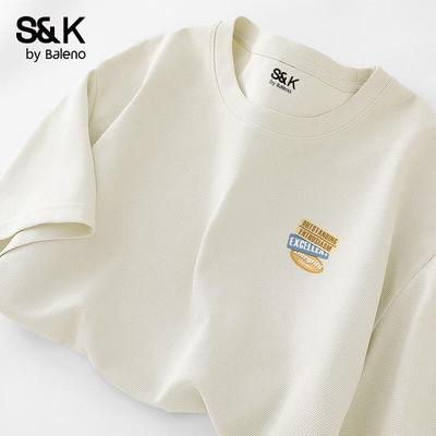 Мужская вафельная футболка с коротким рукавом серии S&K Baleno