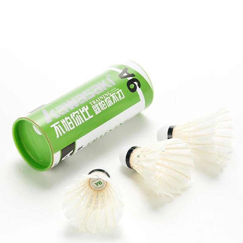 KAWASAKI Badminton Training Shuttlecocks