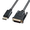 Sanwa Supply DisplayPort to DVI Conversion Cable (DisplayPort Male to DVI Male), 2m, Black, KC-DPDVA20