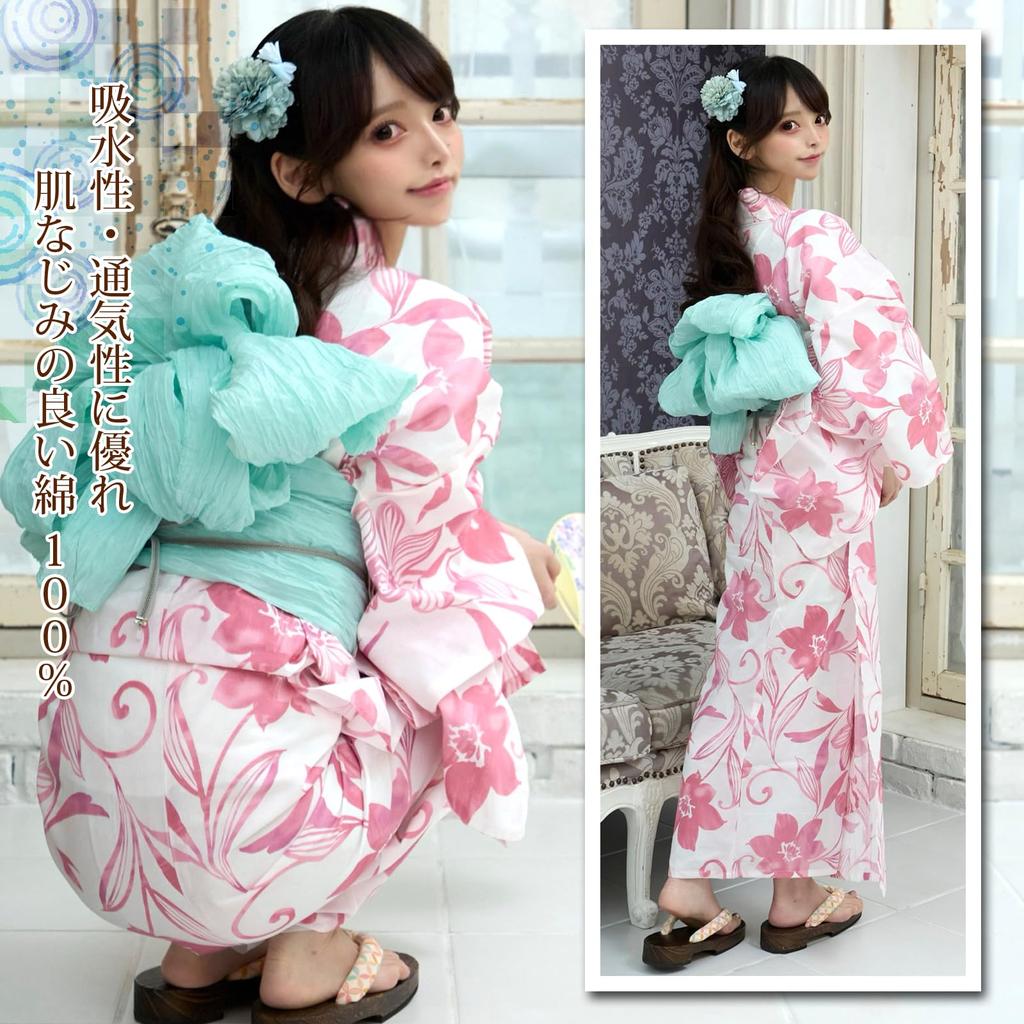 RAVIR Yukata Refreshing White Background with Watercolor and Soft Pink Floral Includes a Fluffy Obi Belt and One Size Fits All Women's 3-Piece Set