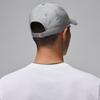 [Jordan] Unstructured Curved Bill Cap [HQ1963-077]