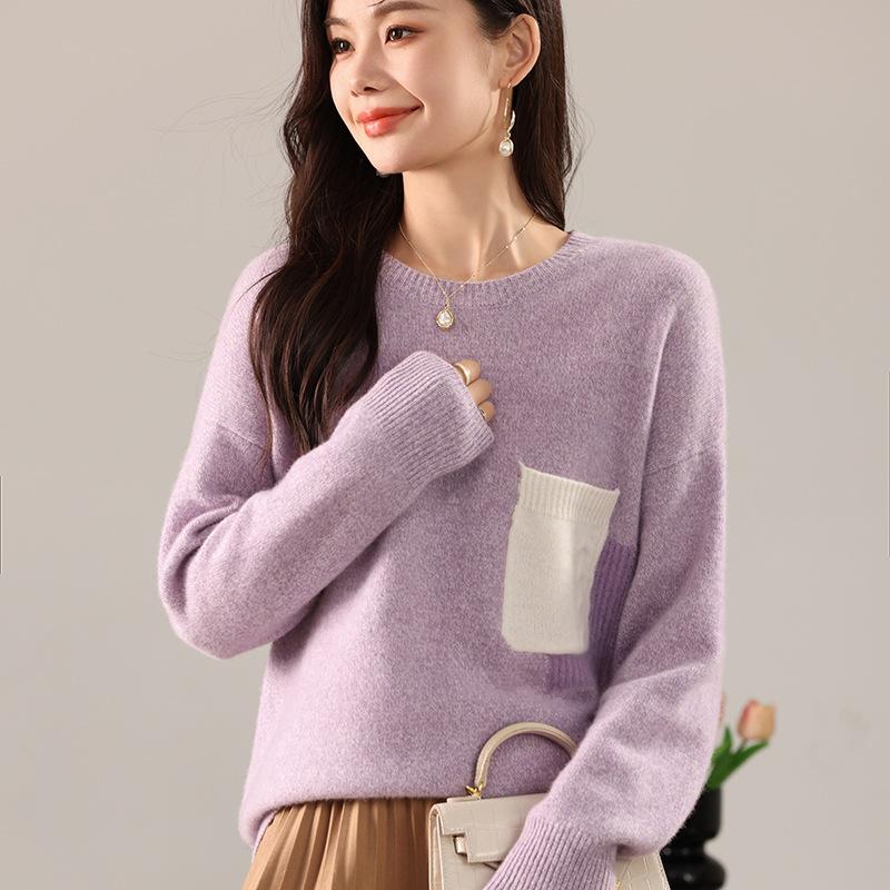Crew Neck Flower Yarn Wool Autumn And Winter New Women'S Loose And Thin Bottoming Shirt Korean Style Fashion Pullover Sweater
