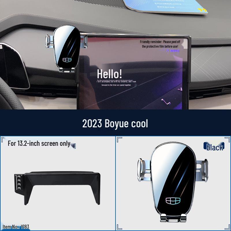 Geely Boyue L Emgrand S Xingrui Panda MINI Индивидуальный держатель для телефона