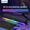 Компьютерная колонка Philips SPA3150 RGB с Bluetooth и сабвуфером