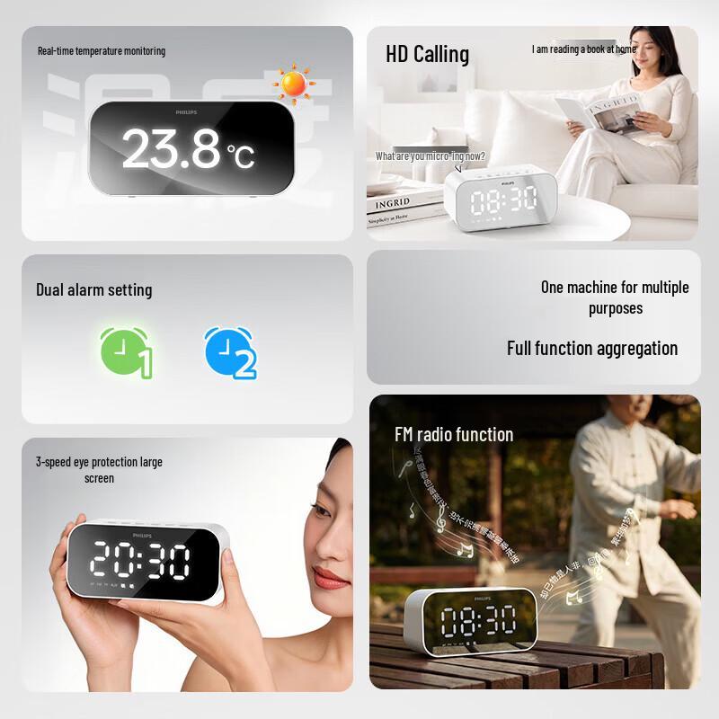 Philips TAS2601 Bluetooth Speaker with Alarm Clock and Mirror Display (CN version)