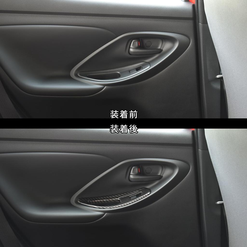 Панель PWSW SecondStage для Toyota Yaris Yaris Cross, цифровой, под карбон, T770DCB (Дверной выключатель) (Январь 2024 г.-)