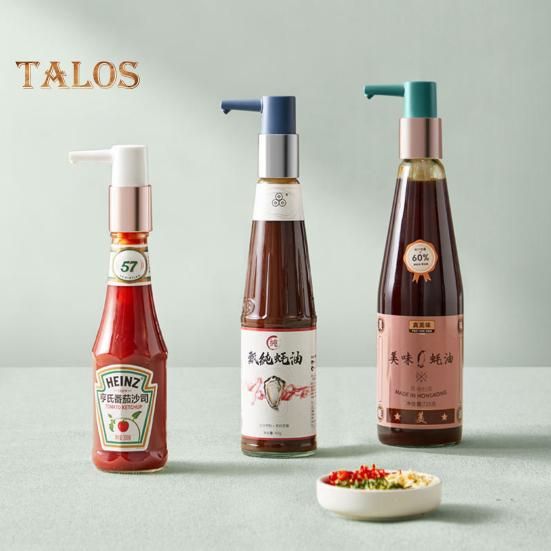 Головка насоса для бутылок, долговечная наклонная насадка на 11,5 градусов, практичная практичная головка насоса, диспенсер для томатного соуса чили, соевого соуса для ресторана