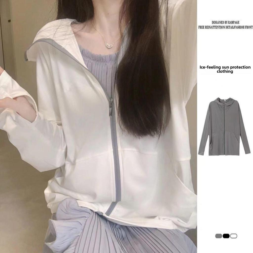 Women's Summer Ice Silk Hooded Sun Protection Jacket - Lightweight, Breathable, Loose Fit, Long Sleeve Cardigan